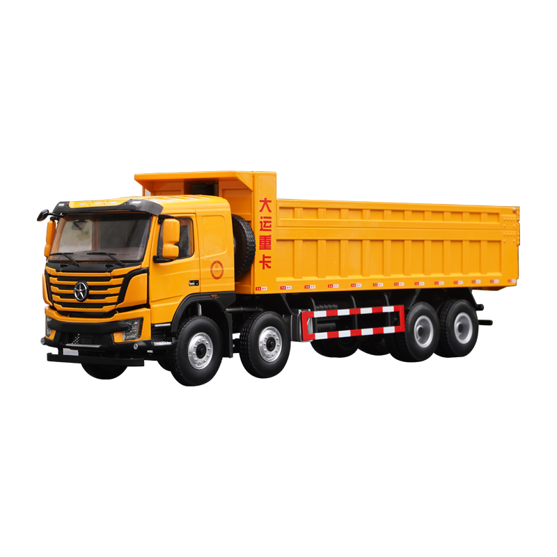 Heavy Equipment Truck - Camion benne lourd DaYun N8V, modèle