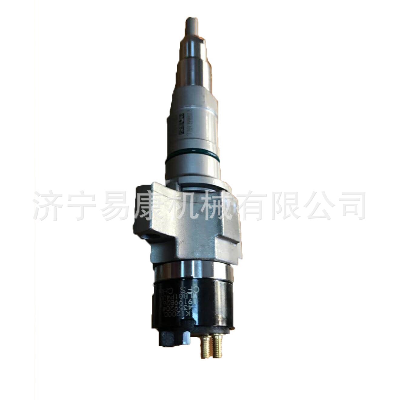 2872284 ISZ13 QSZ13 Z13 Ensemb - Heavy Equipment Repair avis et prix