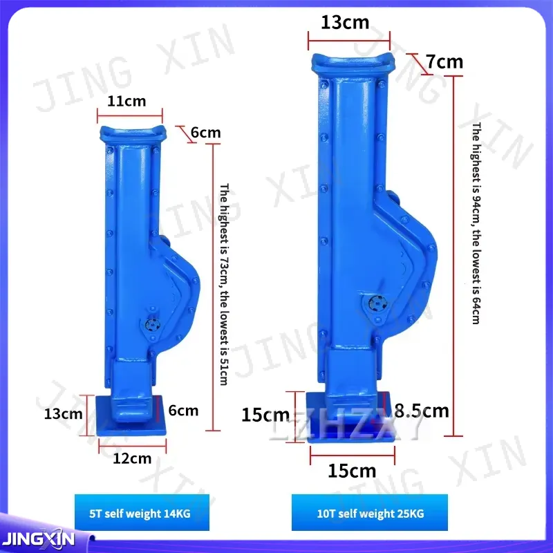 Cric hydraulique à griffes 20T - Heavy Equipment Repair Manuals avis et prix